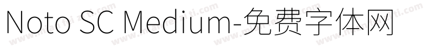 Noto SC Medium字体转换